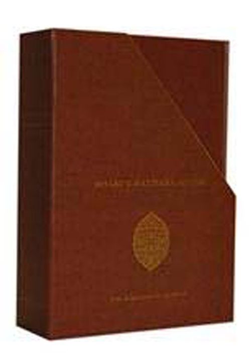 Kitabü-s Saydana Fittıb
