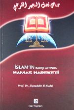 İslam'ın Bakışı Altında Hamas Hareketi (Cep Boy)