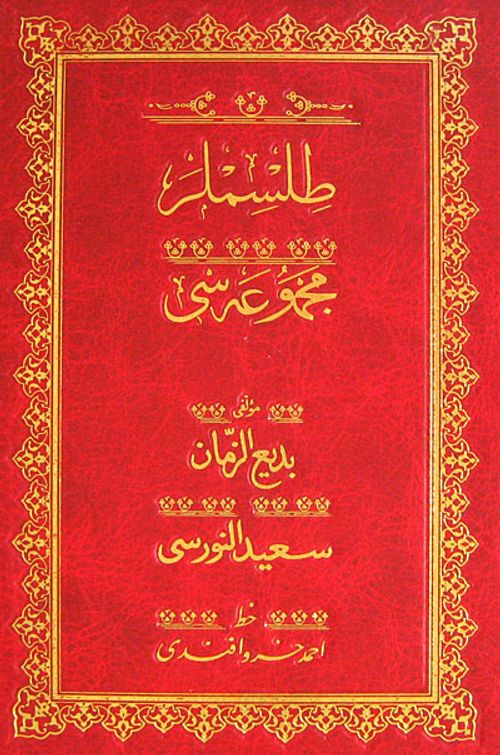 Tılsımlar Mecmuası (Osmanlıca-Orta Boy)