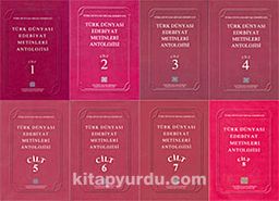 Türk Dünyası Edebiyat Metinleri Antolojisi (8 Cilt Takım)
