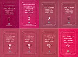 Türk Dünyası Edebiyat Metinleri Antolojisi (8 Cilt Takım)