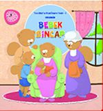 Bebek Sincap / Yüce Allah'ın Güzel İsimleri-5