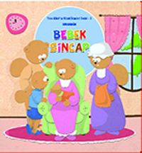 Bebek Sincap / Yüce Allah'ın Güzel İsimleri-5