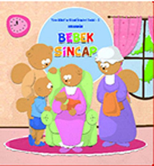 Bebek Sincap / Yüce Allah'ın Güzel İsimleri-5