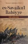 es-Savaiku'l İlahiyye & İlahi Yıldırımlar