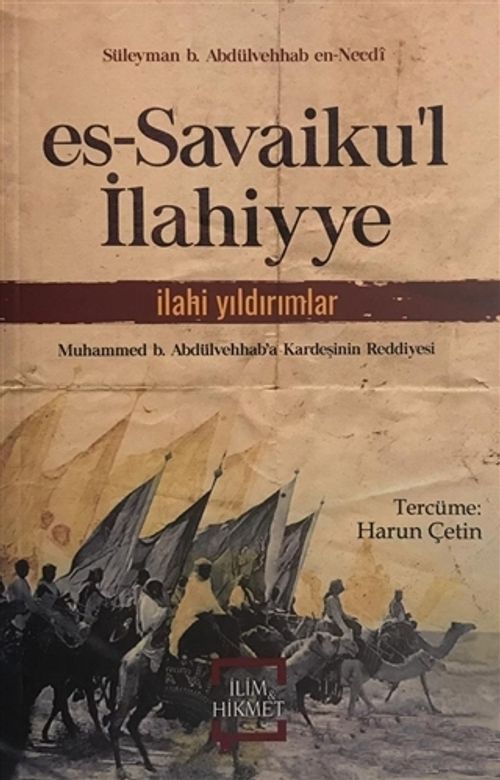 es-Savaiku'l İlahiyye & İlahi Yıldırımlar
