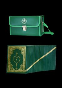 Kur'an-ı Kerim (Hatim Seti Ciltli) (Yeşil)