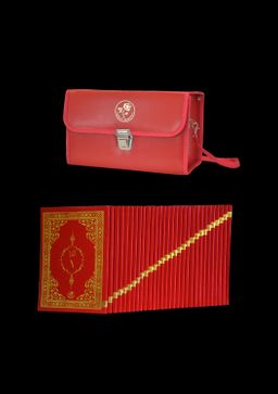 Kur'an-ı Kerim (Hatim Seti Ciltli) (Bordo)