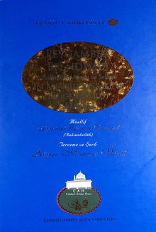 Peygamber Efendimi'zin Mevlid Kıssası ve Mucez Hayatı / Resail-i Ahmediyye-46