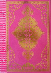 Kur'an-ı Kerim Rahle Boy (Kuran 006) ((Ali Haydar Kur'an-ı Kerim Elifbası Ekli))