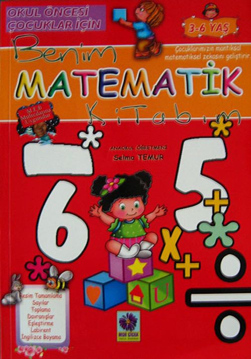 Benim Matematik Kitabım & Okul Öncesi Çocuklar İçin