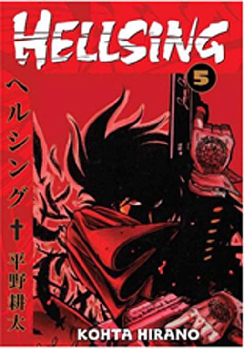 Hellsing 5