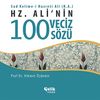 Hz. Ali'nin 100 Veciz S&ouml;z&uuml;