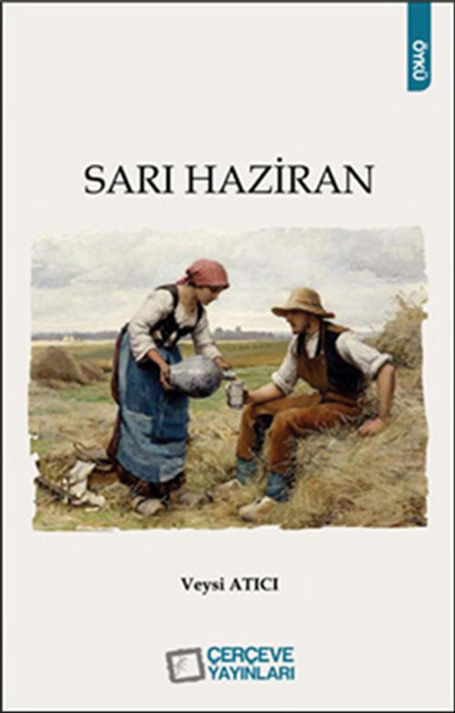 Sarı Haziran