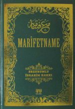 Marifetname (Ciltli)