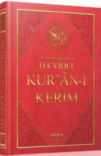 Bilgisayar Hatlı Tecvidli Kur'an-ı Kerim (Rahle Boy, Kod:025)