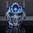 Transformers 5 Optimus Prime Ses Dönüştürücü Başlık (C0878)</span>