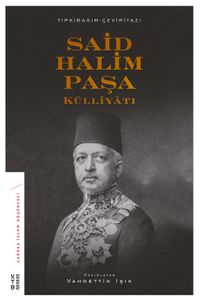 Said Halim Paşa Külliyatı