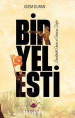 Bir Yel Esti