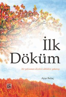 İlk Döküm