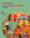 Osmanlıda Fırıncılık / 17.Y&uuml;zyıl / 12-B-52
