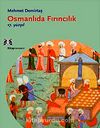 Osmanlıda Fırıncılık / 17.Yüzyıl