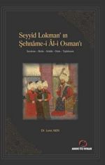 Seyyid Lokman'ın Şehname-i Al-i Osman'ı