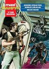 Dampyr Maxi 4 & Engerek Operasyonu-Derinlik &Ccedil;ığlıkları-Delilik Esansı