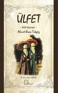 Ülfet & Milli Roman