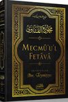 Mecmu'u'l Fetava (6. Cilt)