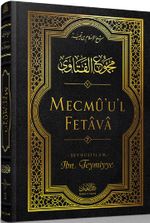 Mecmu'u'l Fetava (7. Cilt)