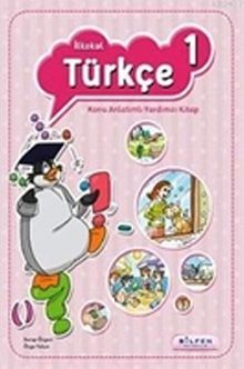1.Sınıf Türkçe Konu Anlatımlı Yardımcı Kitap