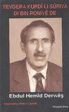 Tevgera Kurdi Li Suriya Di Bin Roniye De