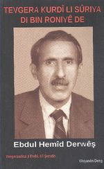 Tevgera Kurdi Li Suriya Di Bin Roniye De