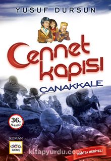 Cennet Kapısı Çanakkale - Yusuf Dursun