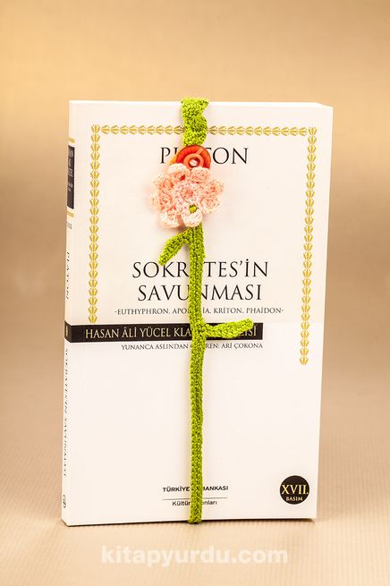 Amigurumi Çiçek Figürlü Kitap Ayracı