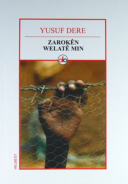 Zaroken Welate Mın