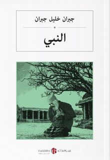Ermiş (Arapça) النبي - Halil Cibran