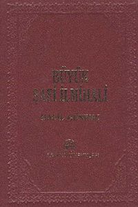 Büyük Şafi İlmihali