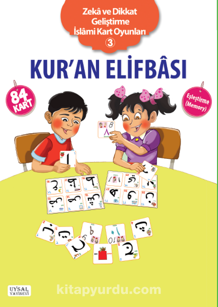 Kuran Elifbası – Eşleştirme Oyunu Zeka ve Dikkat Geliştirme İslami Kart Oyunları-3         
