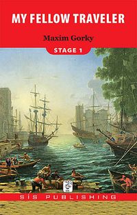 My Fellov Traveler / Stage 1