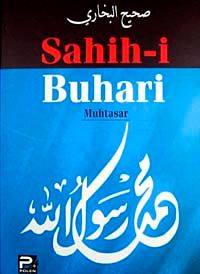 Sahih-i Buhari Muhtasar (Tek Cilt-ithal kağıt)