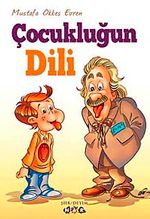 Çocukluğun Dili