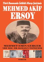 Türk Basınında İstiklal Marşı Şairimiz Mehmed Akif Ersoy