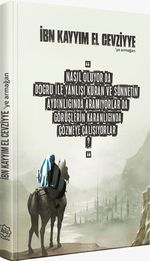 İbn Kayyım El Cevziyye'ye Armağan (Ajanda)