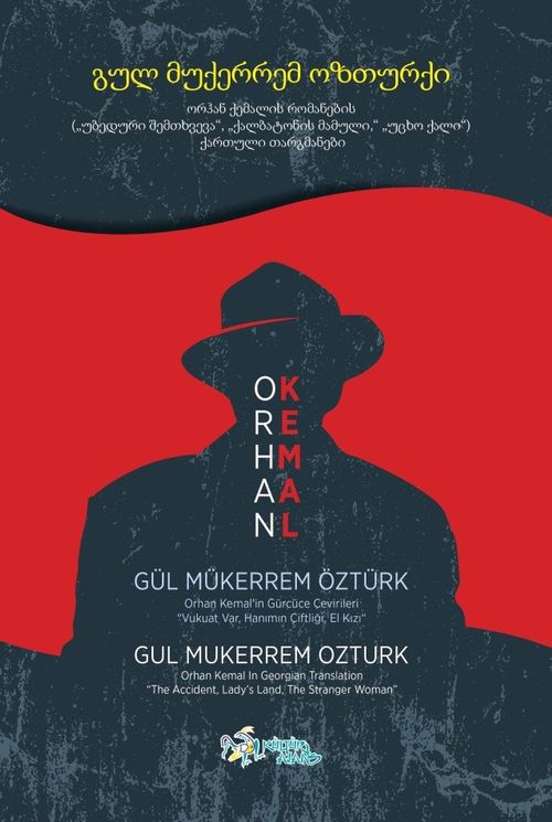 Orhan Kemal'in Gürcüce Çevirileri 