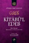 Kitabü'l Edeb
