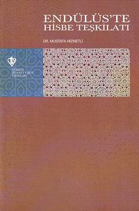 Endülüs'te Hisbe Teşkilatı