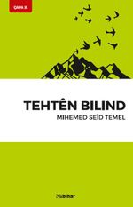 Tehten Bilind