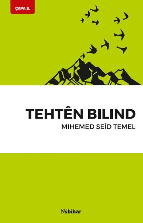 Tehten Bilind